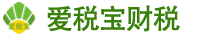 上海爱税宝建筑产业园-青浦注销公司需要多少钱？创业者必看攻略！💸